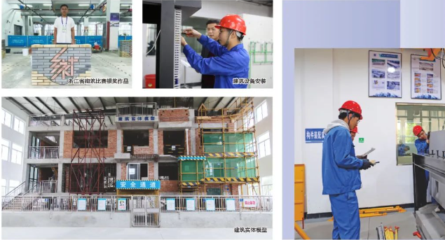 2023年宁波建设工程学校建筑类专业中高职一体化介绍